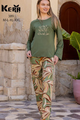 "Plants"بجاما كم