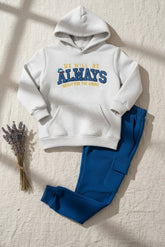 بيجاما أولادي "ALWAYS"