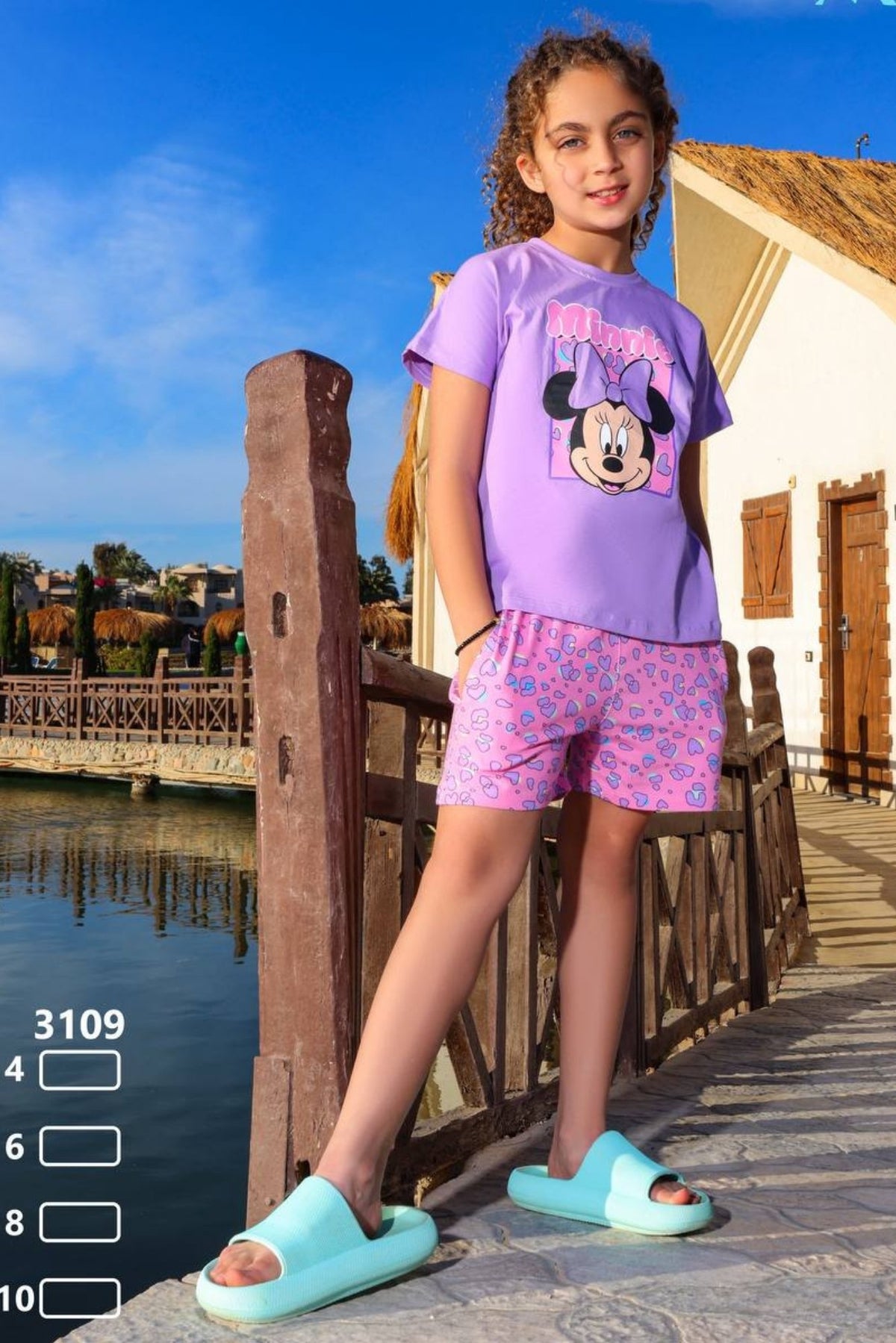 بيجاما شورت Minnie