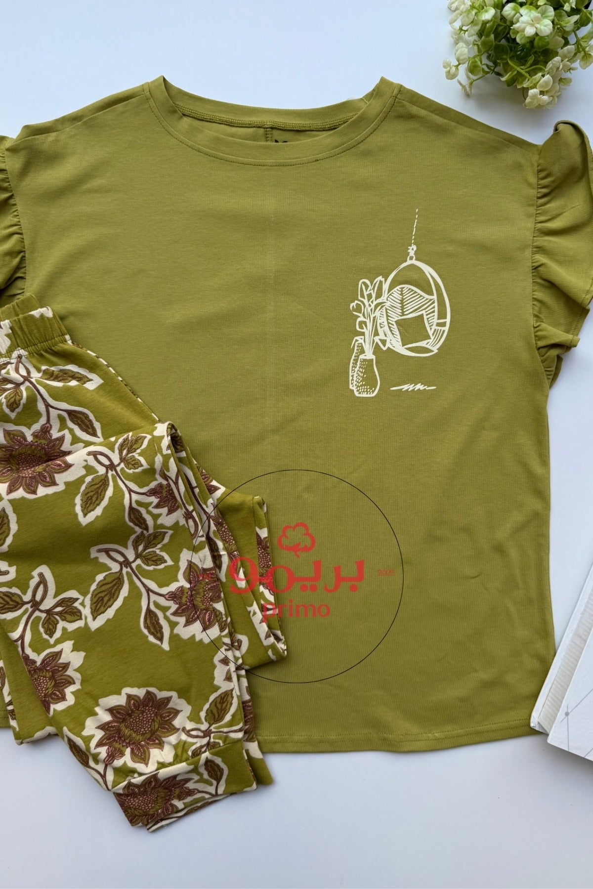 بيجاما "Olive Bliss"