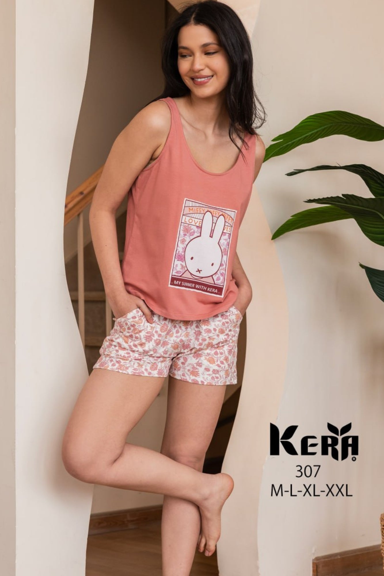 بيجاما شورت"My summer with Kera"