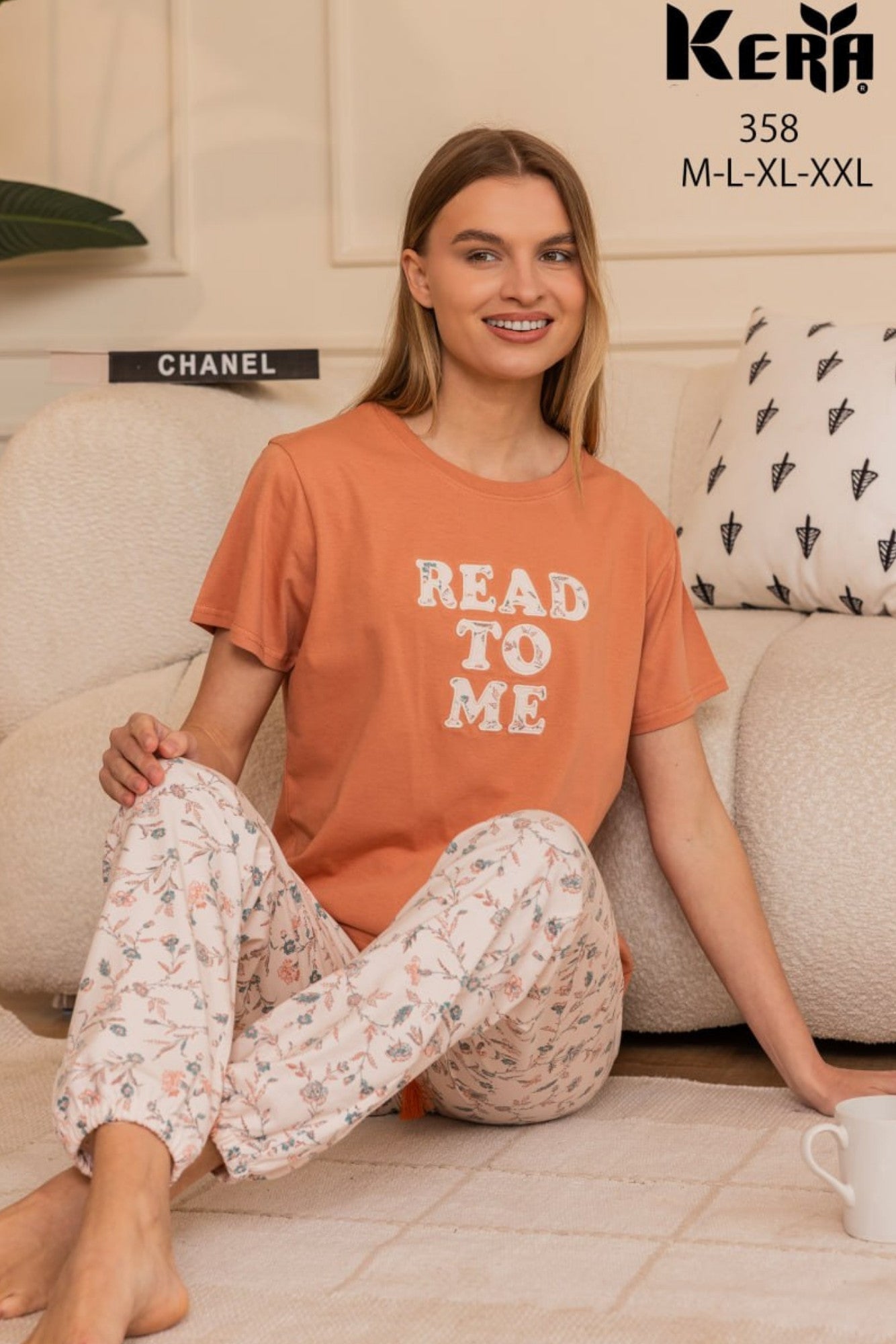 بيجاما نص كم " READ TO ME"