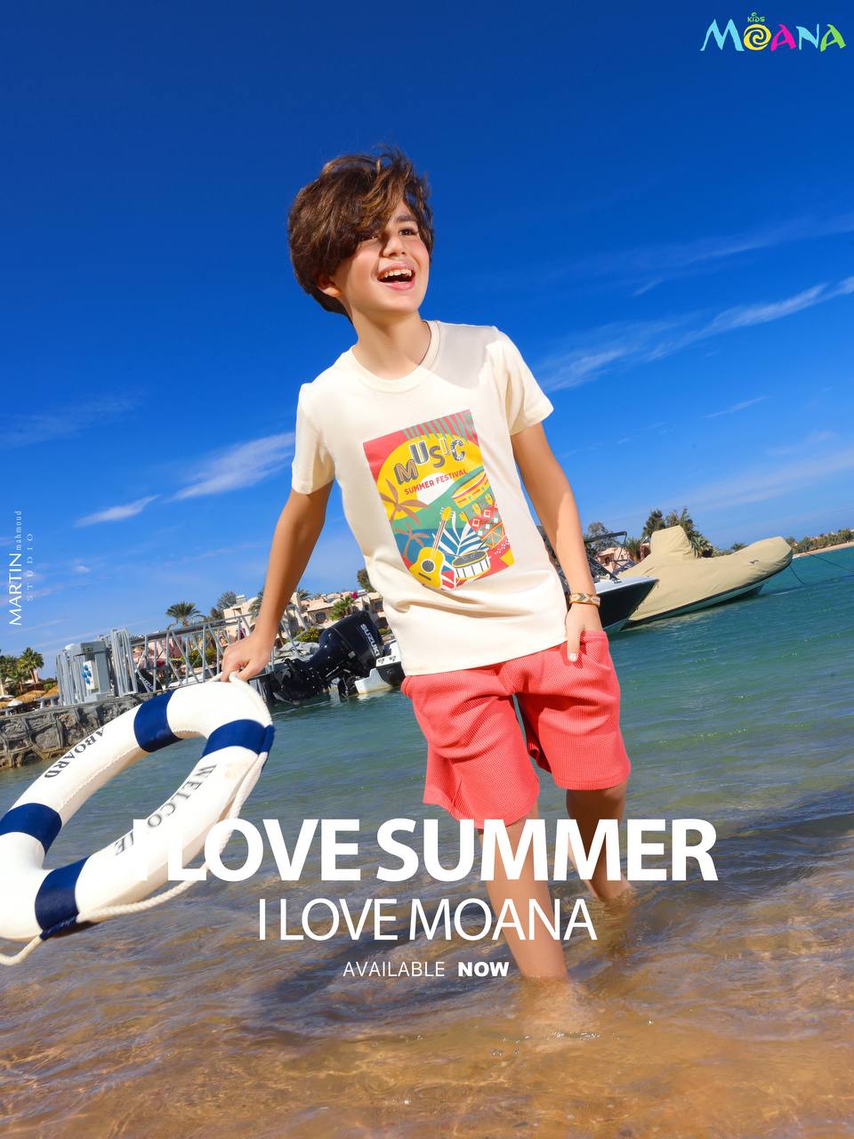 بيجاما أولادي"Festival"