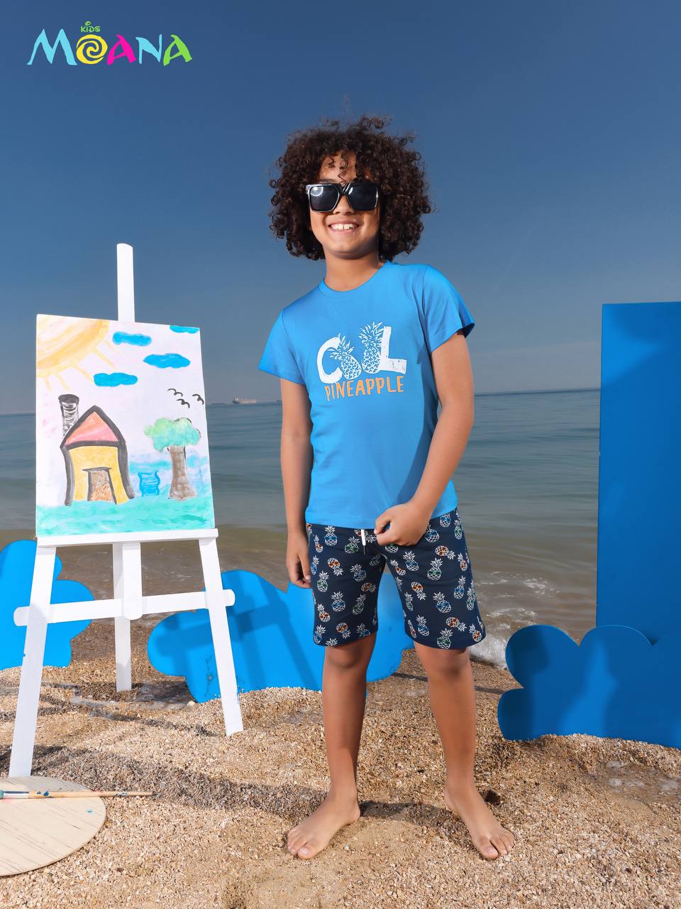 بيجاما أولادي COOL